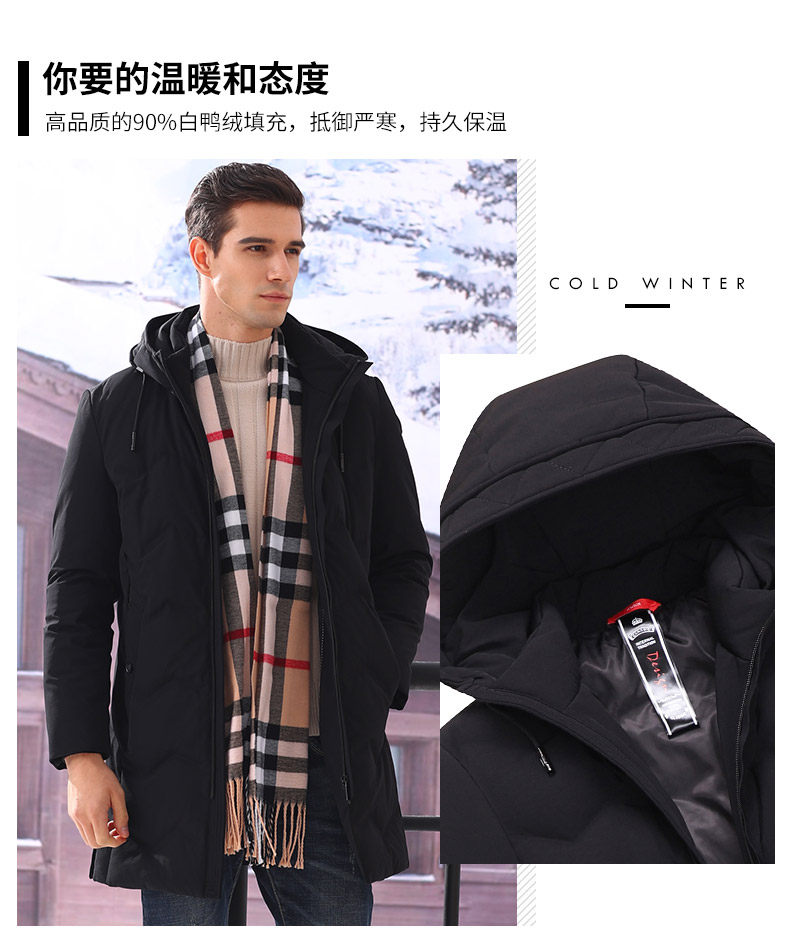 Blouson homme ROMON   - Ref 3119975 Image 8