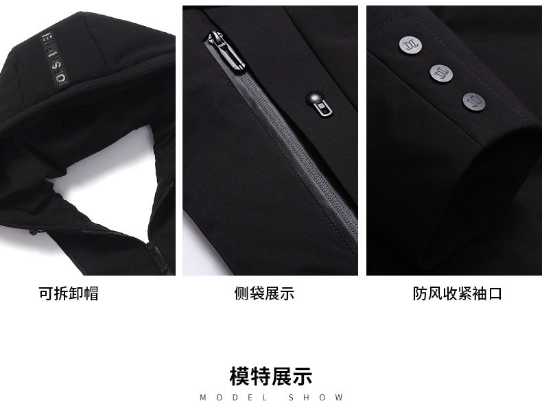 Blouson homme ROMON   - Ref 3119968 Image 16