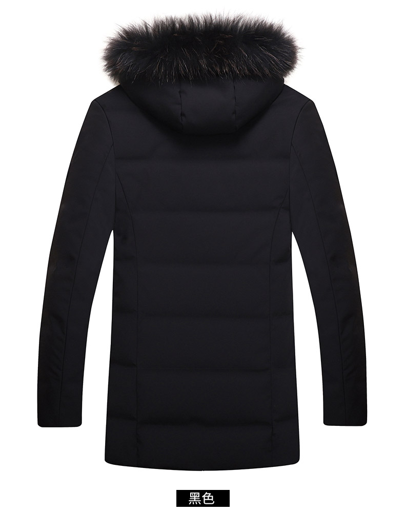 Blouson homme ROMON   - Ref 3120371 Image 26