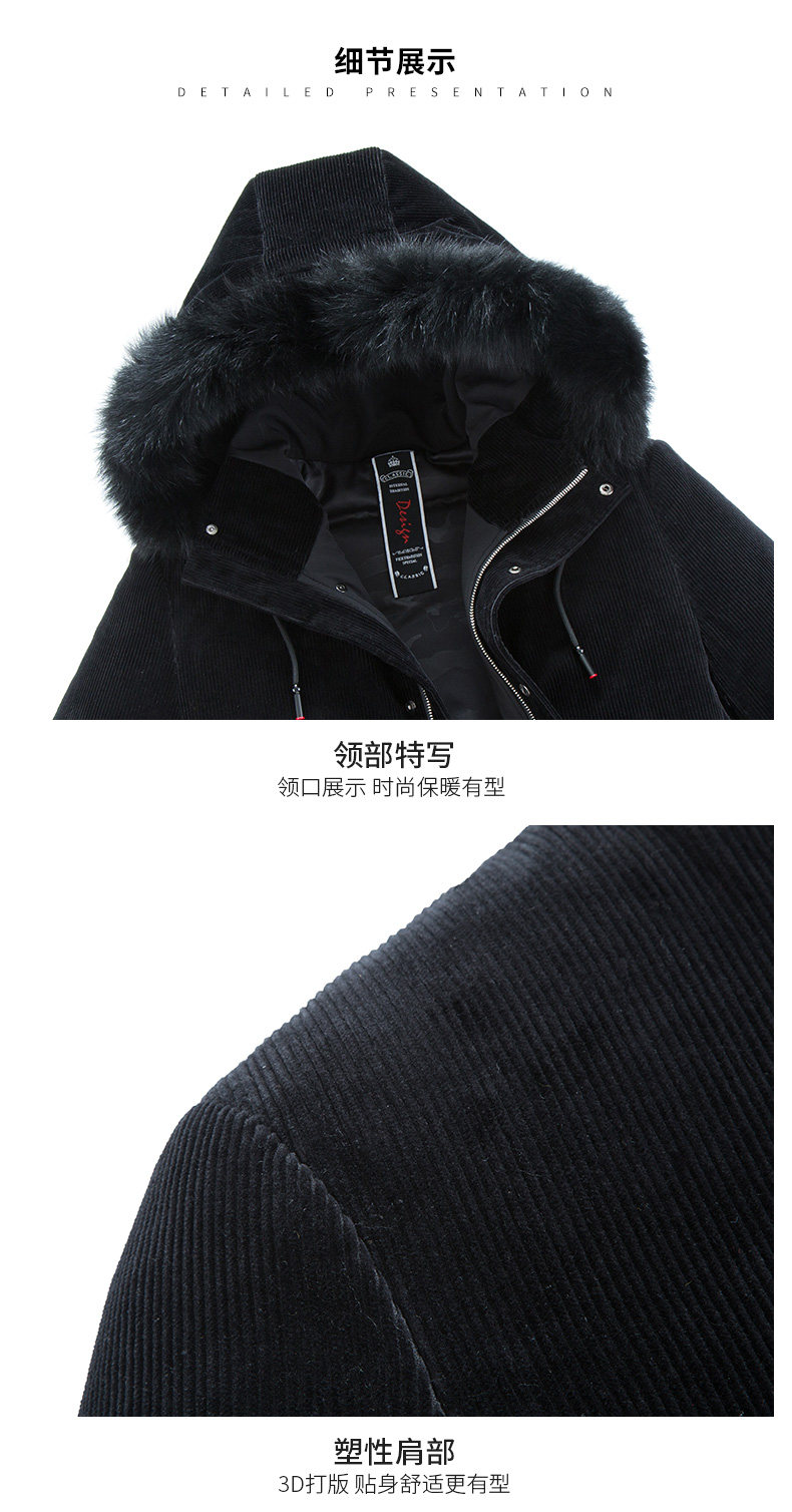 Blouson homme ROMON   - Ref 3120596 Image 27