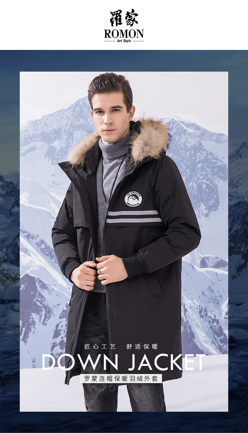 Blouson homme ROMON   - Ref 3120903 Image 7