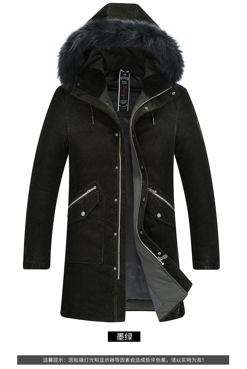 Blouson homme ROMON   - Ref 3120596 Image 26