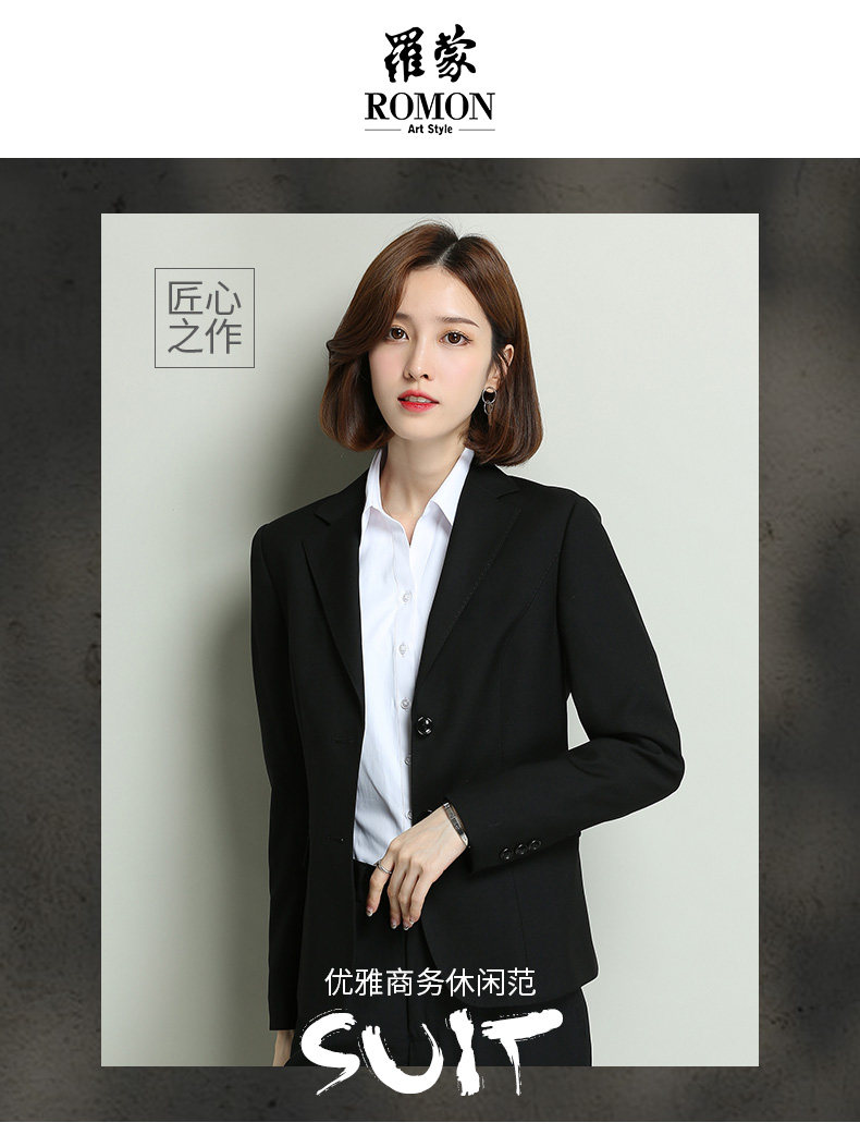 Veste pour femme ROMON   en Polyester - Ref 3220808 Image 7