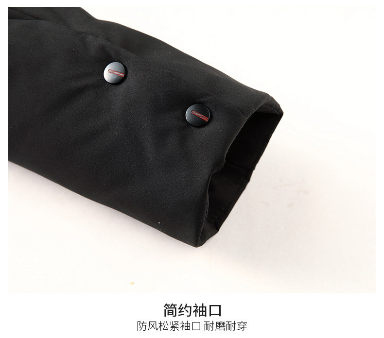 Blouson homme ROMON   - Ref 3121316 Image 28