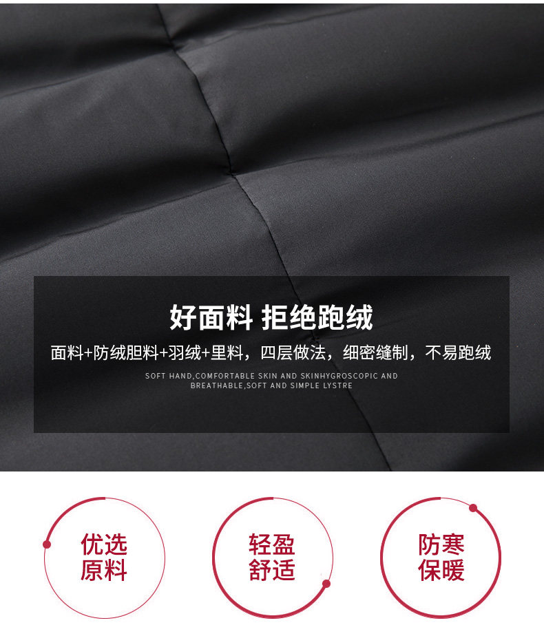 Blouson homme ROMON   - Ref 3120671 Image 13