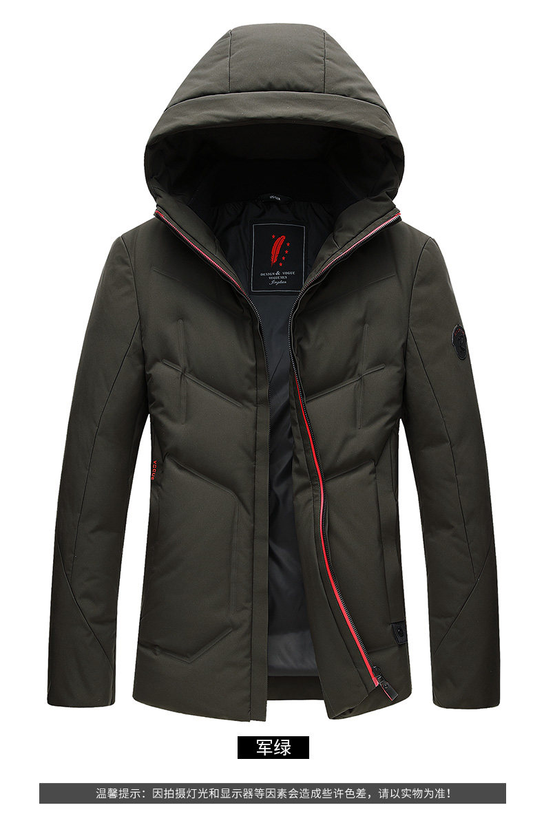 Blouson homme ROMON   - Ref 3120014 Image 27