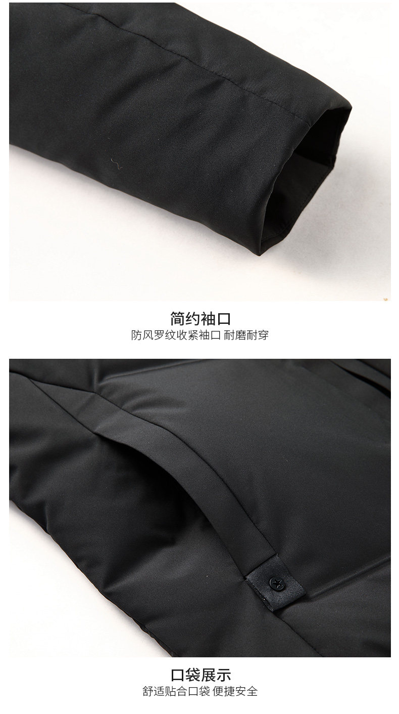 Blouson homme ROMON   - Ref 3120014 Image 30