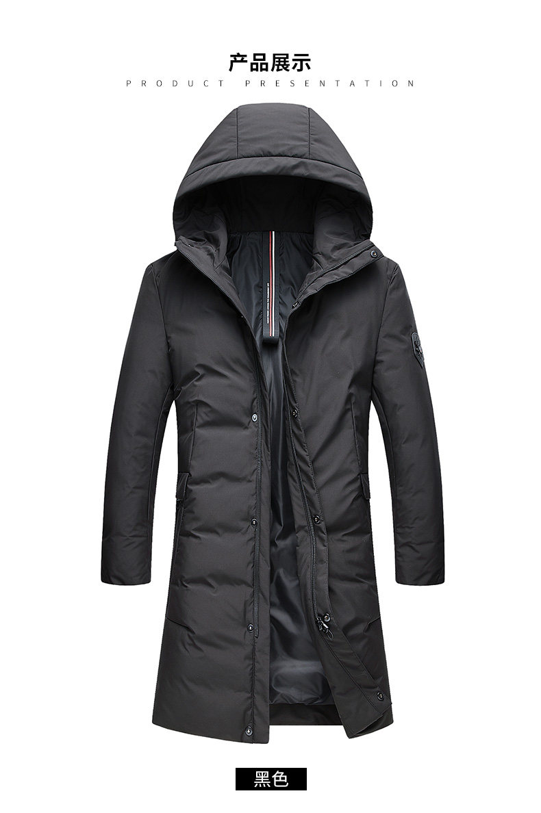 Blouson homme ROMON   - Ref 3120671 Image 23