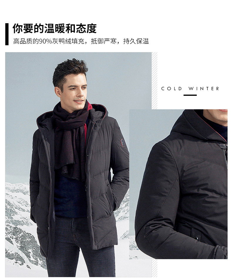 Blouson homme ROMON   - Ref 3121316 Image 8