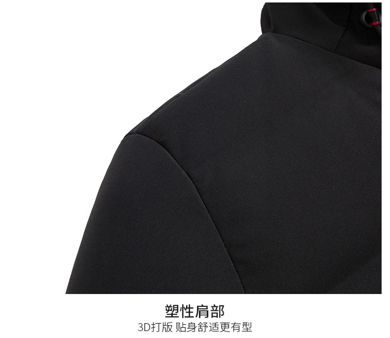 Blouson homme ROMON   - Ref 3120319 Image 24