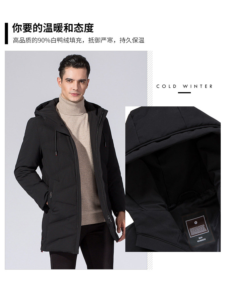 Blouson homme ROMON   - Ref 3120319 Image 8