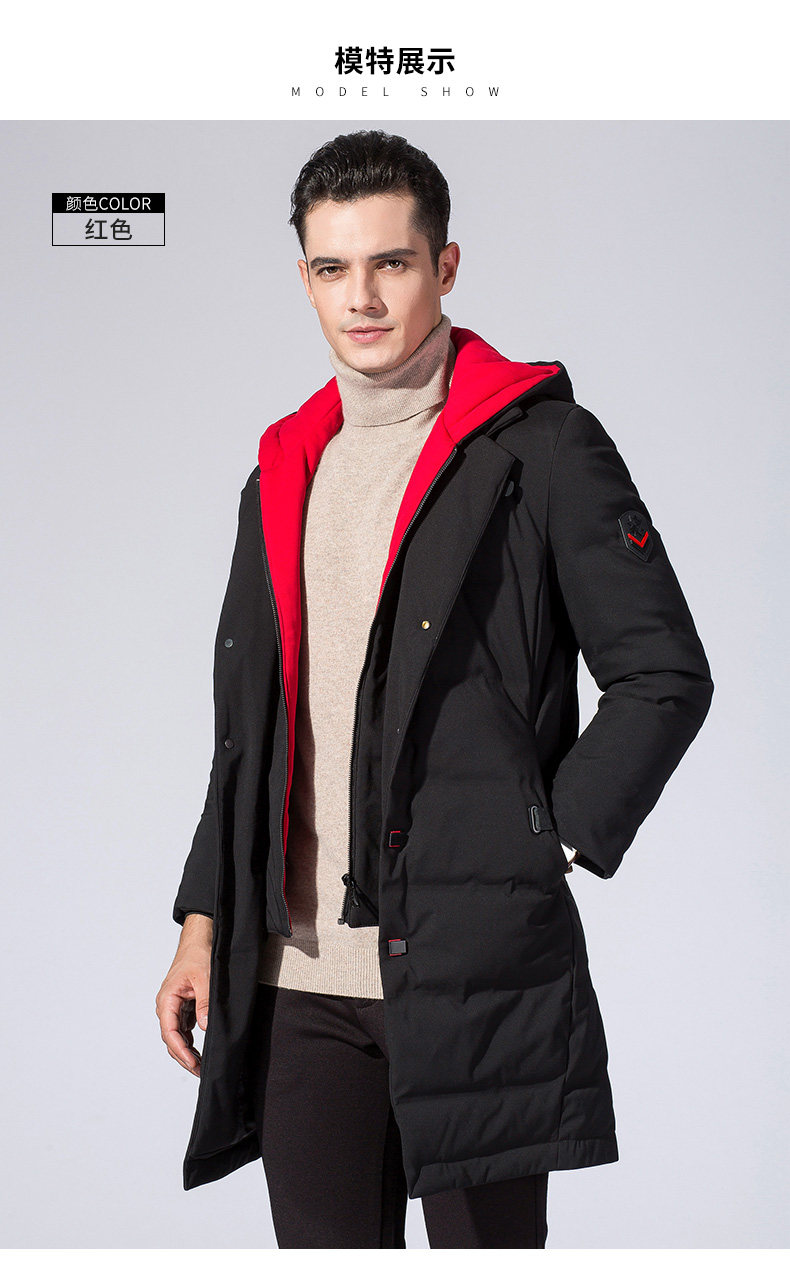 Blouson homme ROMON   en Polyester - Ref 3120743 Image 16