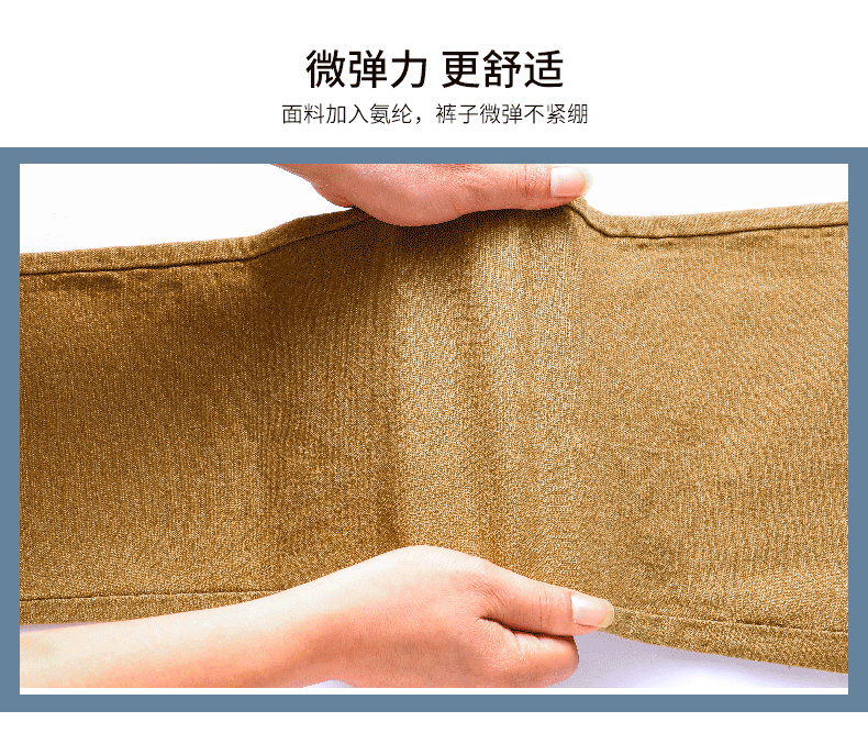 Romon Luomen quần âu nam thanh niên mùa thu đông cộng với quần nhung dày cho nam quần kinh doanh Quần yếm mỏng quan ao nam