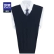 Romon / Romon trung niên áo len cashmere tinh khiết mùa thu và mùa đông giản dị ấm áp vest cổ chữ V nam bên trong vest đan áo len khoác mỏng