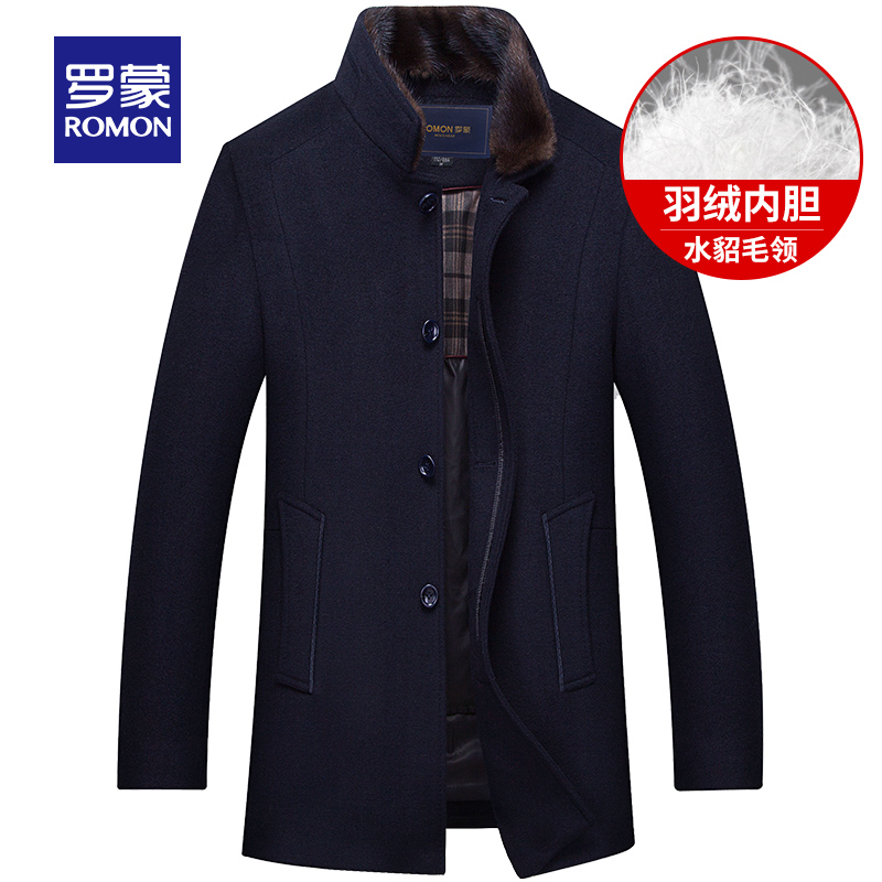 Romon plus thick woolen coat men mid-length puff liner middle-aged elderly dad loaded mink collar wool coat man