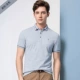 [Spike] Romon / Romon áo sơ mi ngắn tay giản dị dành cho giới trẻ