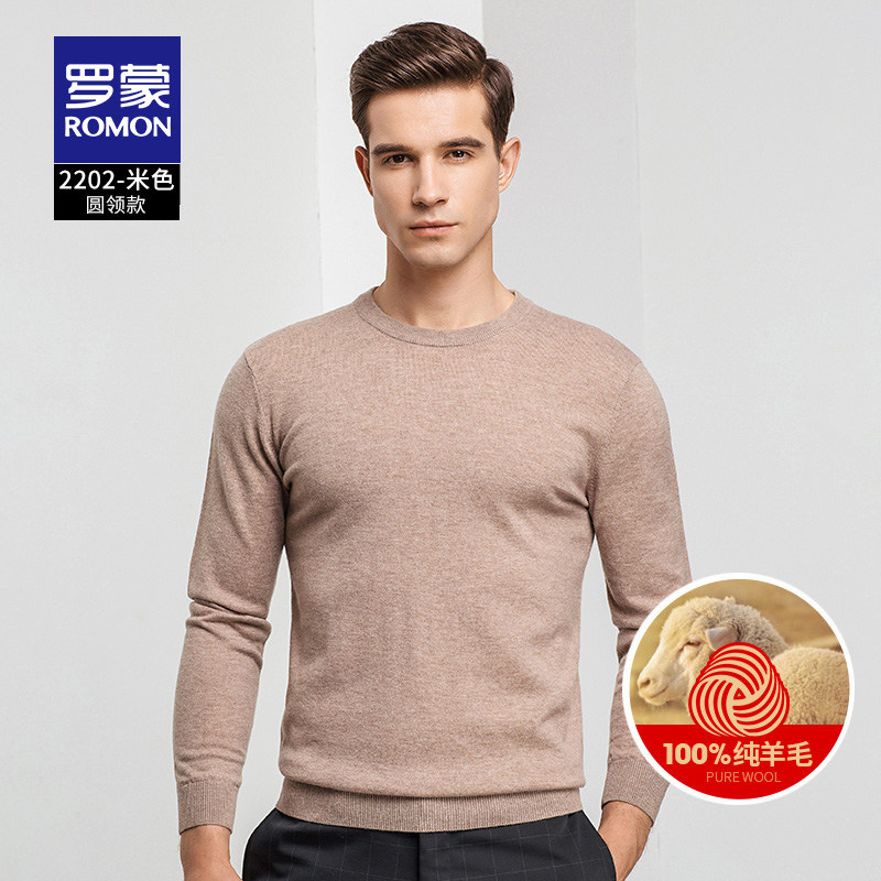 Romon 罗蒙 100%纯羊毛 针织衫 羊毛衫 天猫优惠券折后￥99包邮（￥399-300）男、女百余款可选