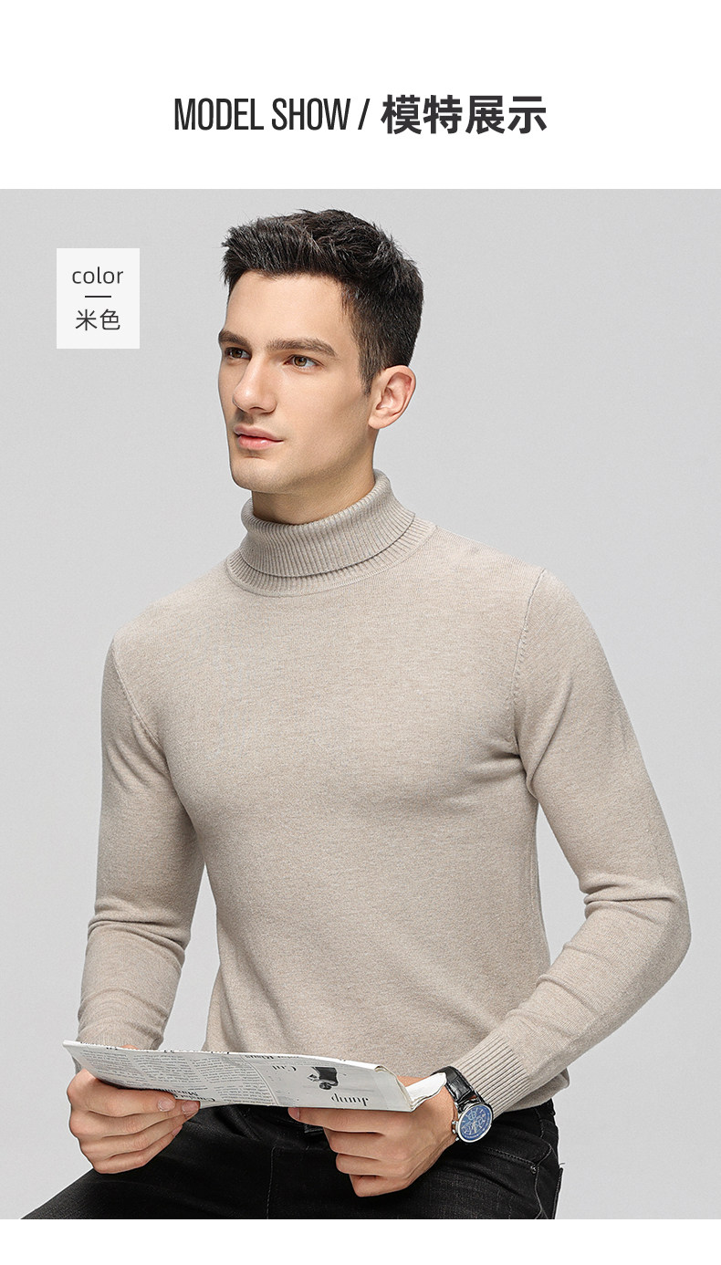 Универсальный осенний удерживающий тепло трикотажный свитер Romon / Romon 