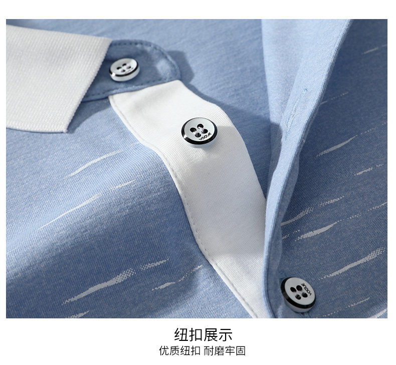 出口量国内第一 罗蒙 男士商务休闲Polo衫 图15