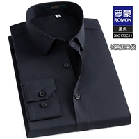 S6C173C11 Черный [Длинный рукав]