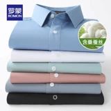 Шелковая летняя тонкая рубашка