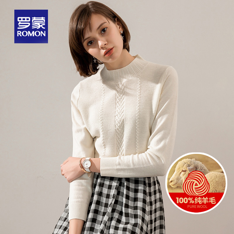Romon 罗蒙 100%纯羊毛 针织衫 羊毛衫 天猫优惠券折后¥99包邮(¥399-300)男、女百余款可选 Romon 罗蒙 100%纯羊毛 针织衫 羊毛衫 天猫优惠券折后¥99包邮(¥399-300)男、女百余款可选