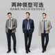 Romon Men's Business Lapel/Stand Collar Jacket 2024 Spring New Dad Wear Executive Short Jacket