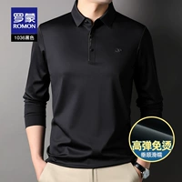 S2T091036 Black