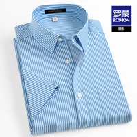 7C036DDPB зеленая полоска [короткие рукава с карманом]