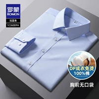 1C360DPA светло -голубые полосы [длинные рукава без кармана]