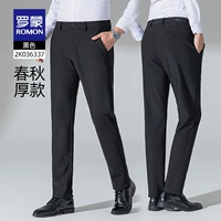 2K036337黑色【春秋款】