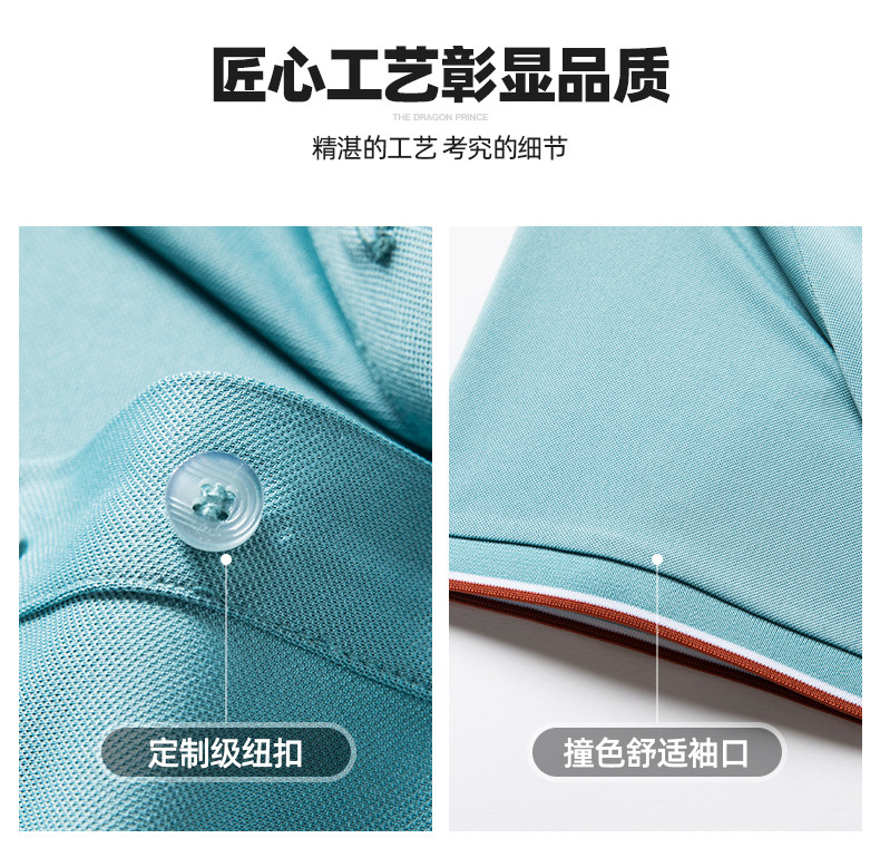 Летняя комфортная футболка polo, короткий рукав 