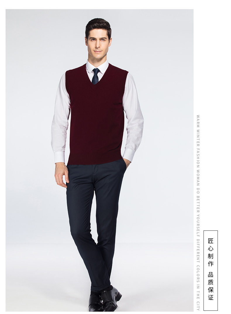 Romon / Romon trung niên áo len cashmere tinh khiết kinh doanh mùa thu và mùa đông giải trí áo vest cổ chữ V nam bên trong vest đan ao khoac len nam