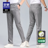 7K036102b конопляная серая [летняя тонкая модель]