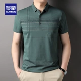 Летняя тонкая футболка polo