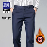 Тибетский Цин [Птицы]