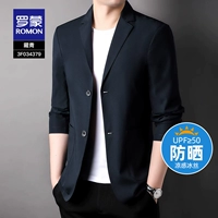 3F034379 Тибетский синий цвет