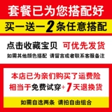 Летние штаны, свободный прямой крой