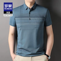 S3T047938 светло -голубой