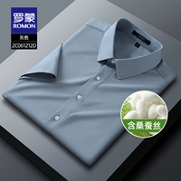 2C061212D Grey [с коротким рукавом]