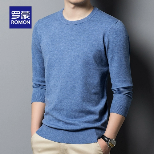 Трикотажный весенний универсальный удерживающий тепло цветной базовый приятный телу свитер для отдыха с круглым воротником