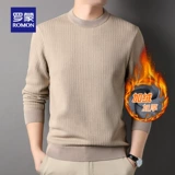 Флисовый удерживающий тепло цветной трикотажный демисезонный свитер для отдыха с круглым воротником