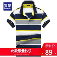 [Spike] Áo phông ngắn tay giản dị của Romon Romon trẻ trung mùa hè áo sọc mới áo cộc tay nam