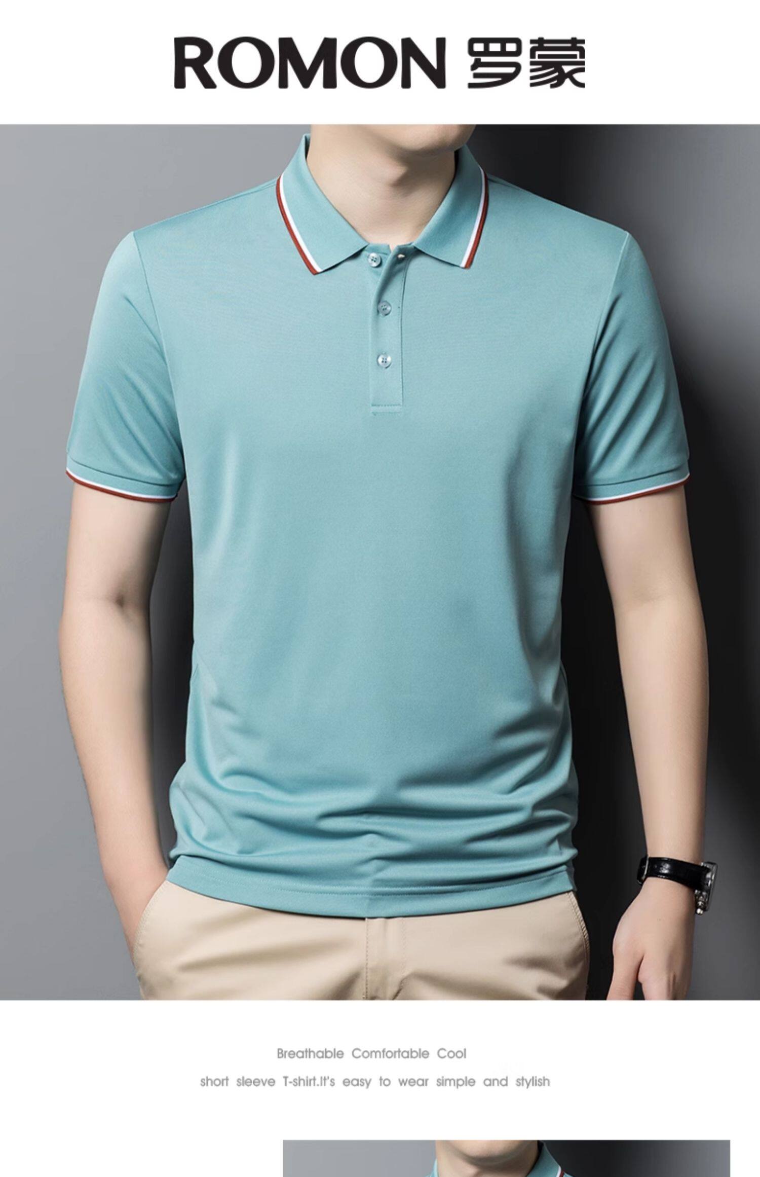 Летняя комфортная футболка polo, короткий рукав 