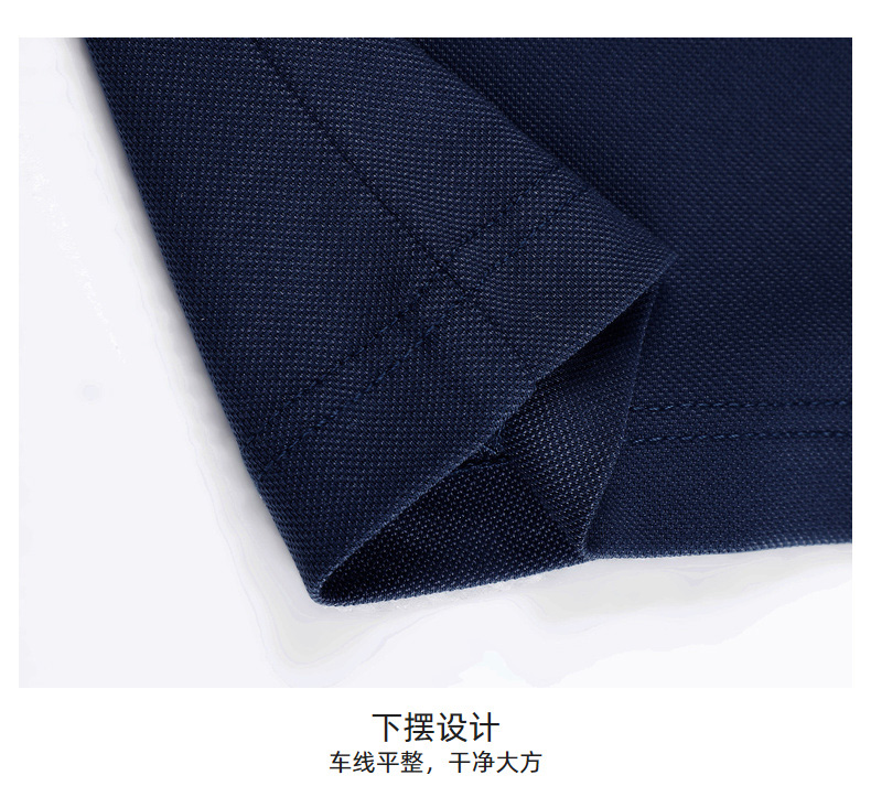 Romon 罗蒙 男士时尚休闲Polo衫 超多款可选 图11