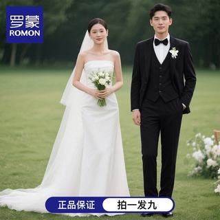 罗蒙男士西服套装2025秋季新款商务职业西装伴郎服新郎结婚礼服NX