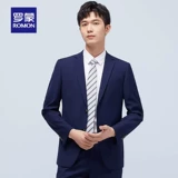 Осенняя универсальная куртка для отдыха, костюм