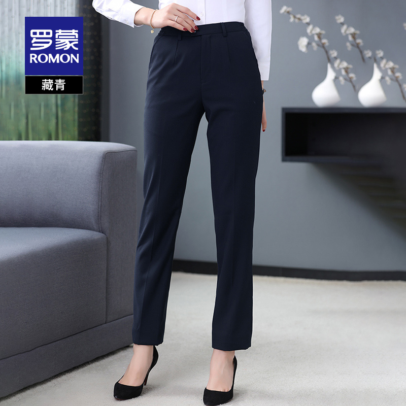 Pants (Nhóm mua) quần Romon Lomond kinh doanh của phụ nữ quần mùa xuân Professional Casual Pants Slim Fit làm việc thẳng