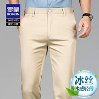 Хаки, летний, тонкий