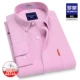CS19HF61021 PINK [Pure Cotton Model]